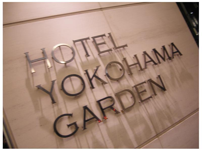 Hotel Yokohama Garden Yokohama (Kanagawa) Exterior foto